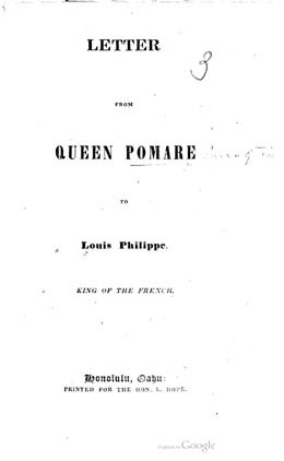 Lettre de la Reine Pomare à Louis Philippe, roi des Français